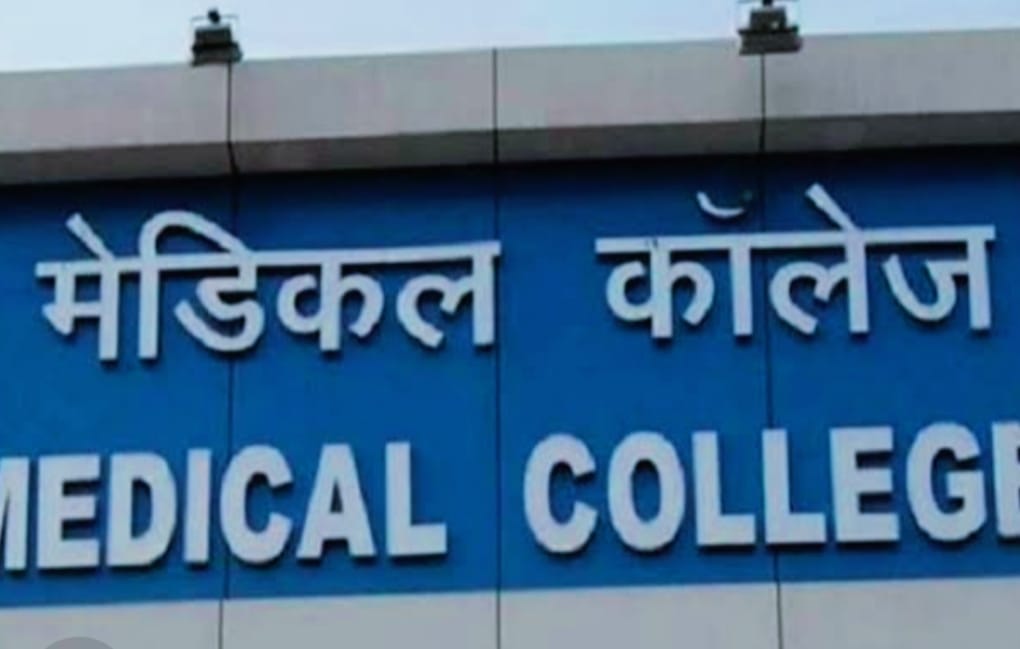 Ujjain: CM Mohan Yadav will perform Bhoomi Pujan of the state's first Medicity tomorrow