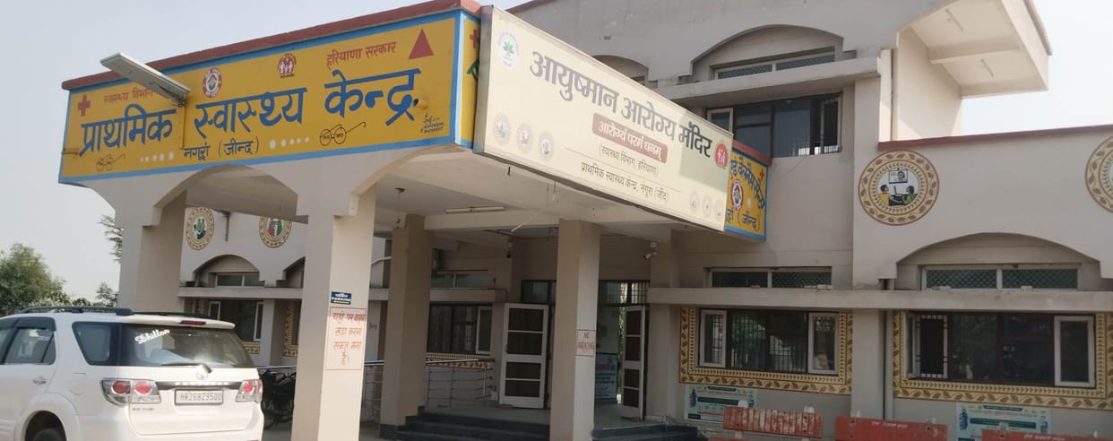 Pregnant women disillusioned with Naguraan PHC, only 19 deliveries in 9 months