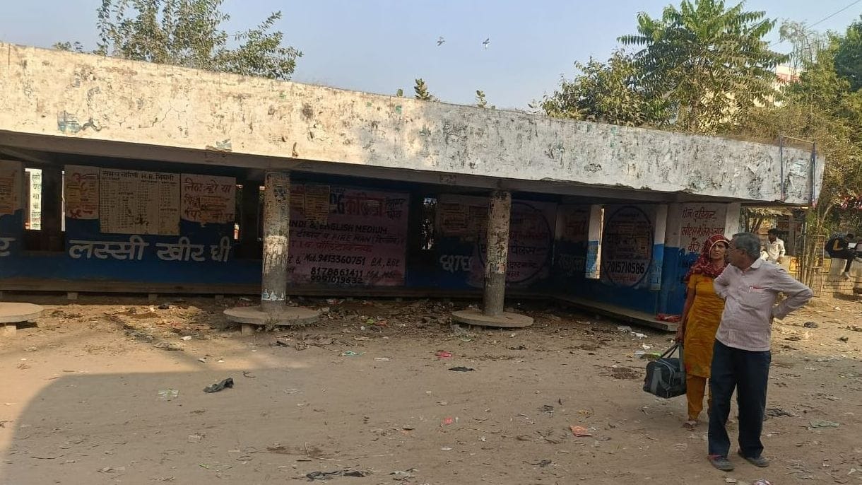 Bahal's bus stand is in dilapidated condition, construction of new one has not started even after foundation stone laying.