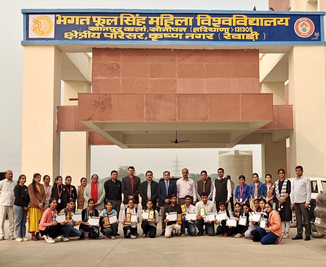 Team of Lakshmi, Ekta and Sapna stood first in science quiz competition