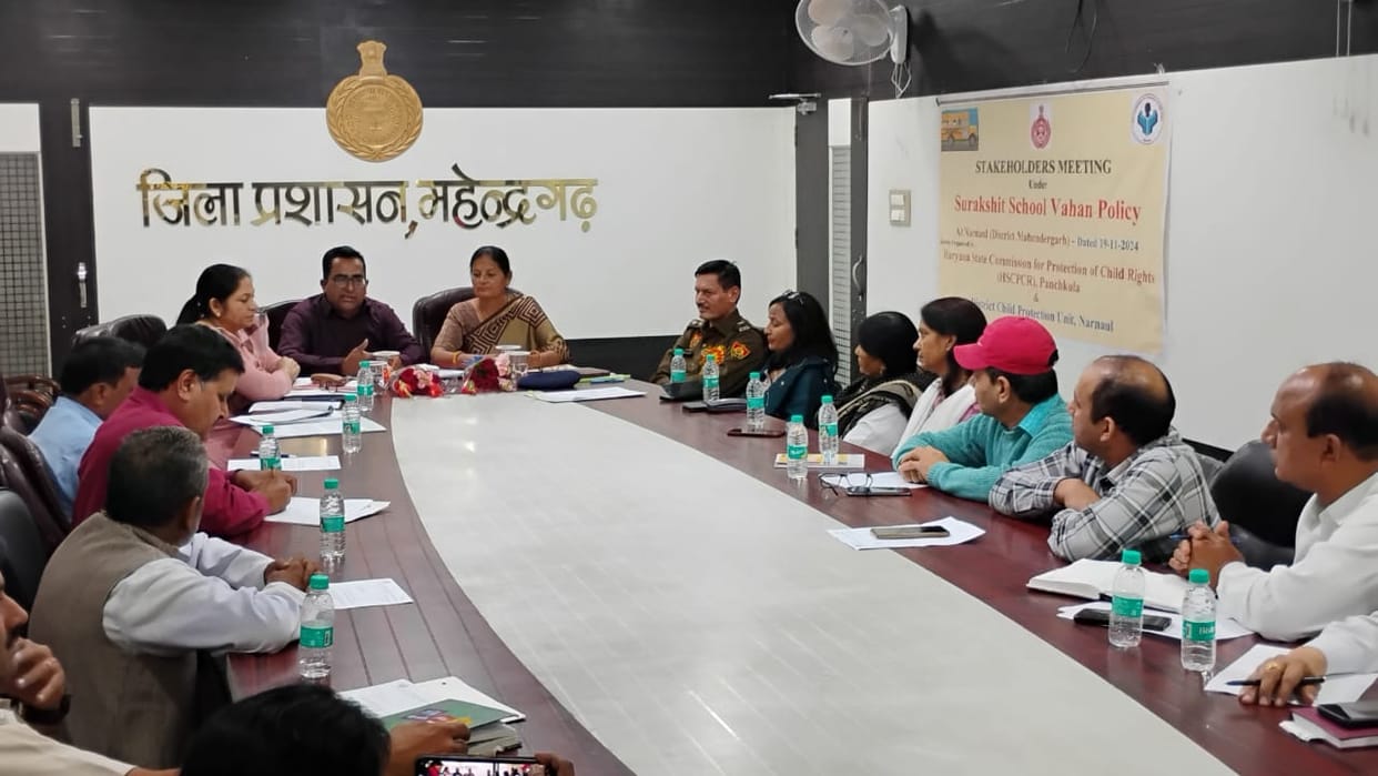 There is no compromise on the safety of children: Rana