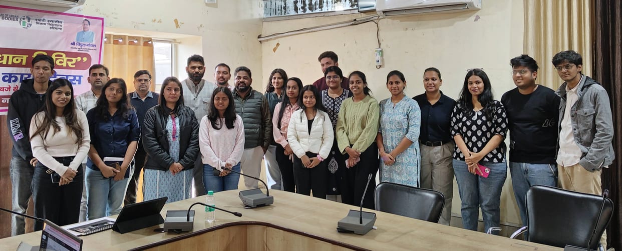 IIM Rohtak students learned about the functioning of the Municipal Council