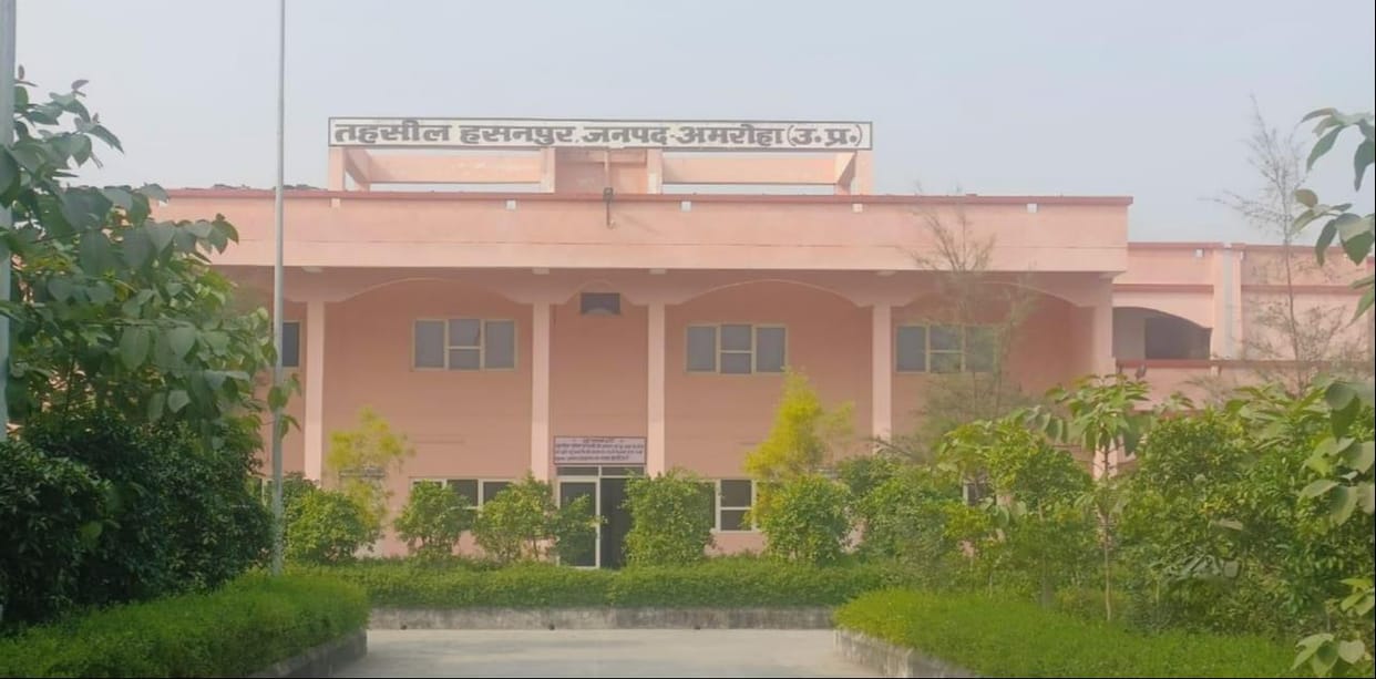 Hasanpur: Construction of Tehsil building completed, work expected to start soon