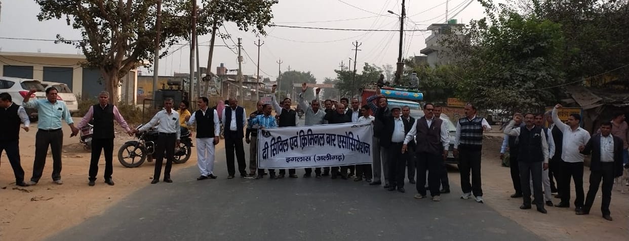 Lawyers protested by boycotting work