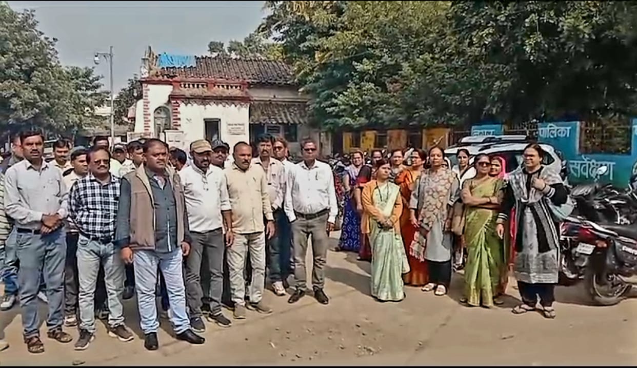 Sagar News: Teachers are mobilizing to protest against action taken against teachers