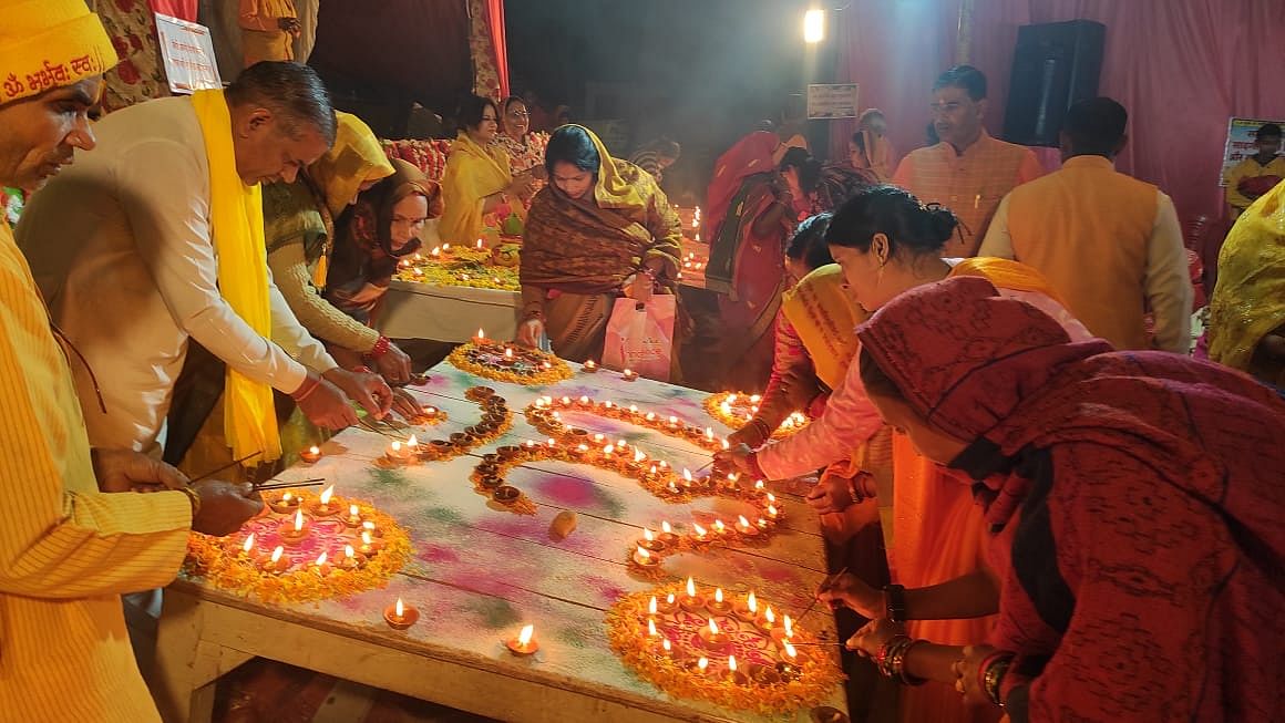 24 Kundiya Gayatri Mahayagya concludes