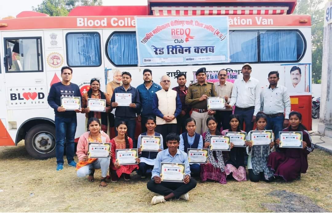 Voluntary blood donation camp organized in Government College Pali