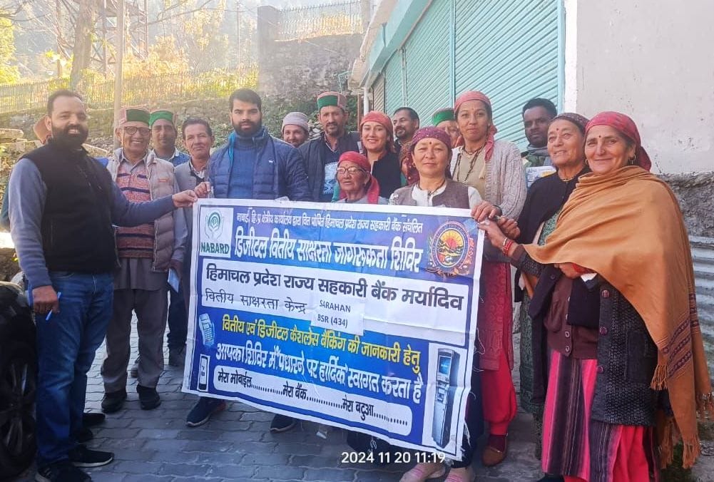 Awareness camp in Sarahan, Sarpara and Chixa