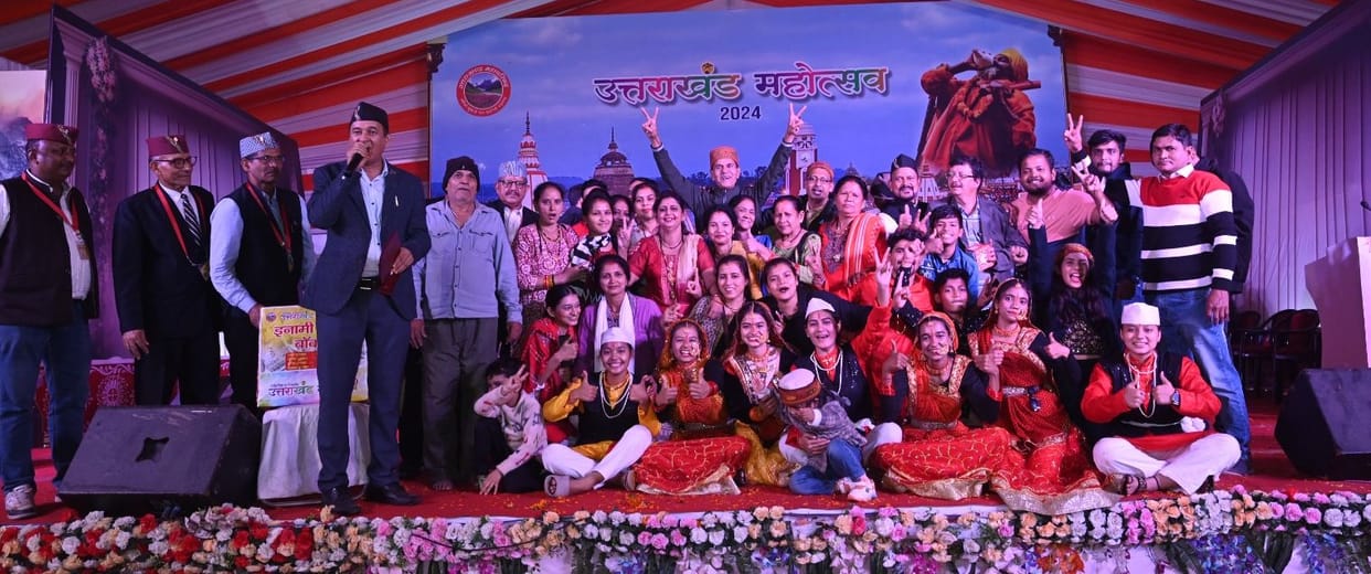 Kutumb group topped in dance Uttarakhand dance