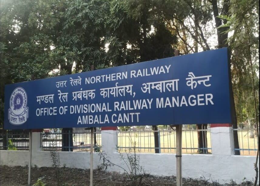 Railways caught two lakh ticketless passengers in 10 months