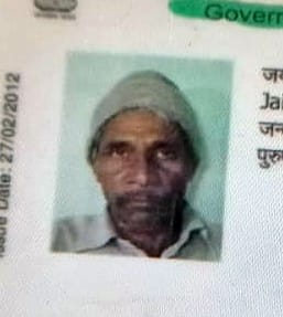 Vehicle hits bike, father-in-law and son-in-law die, woman injured