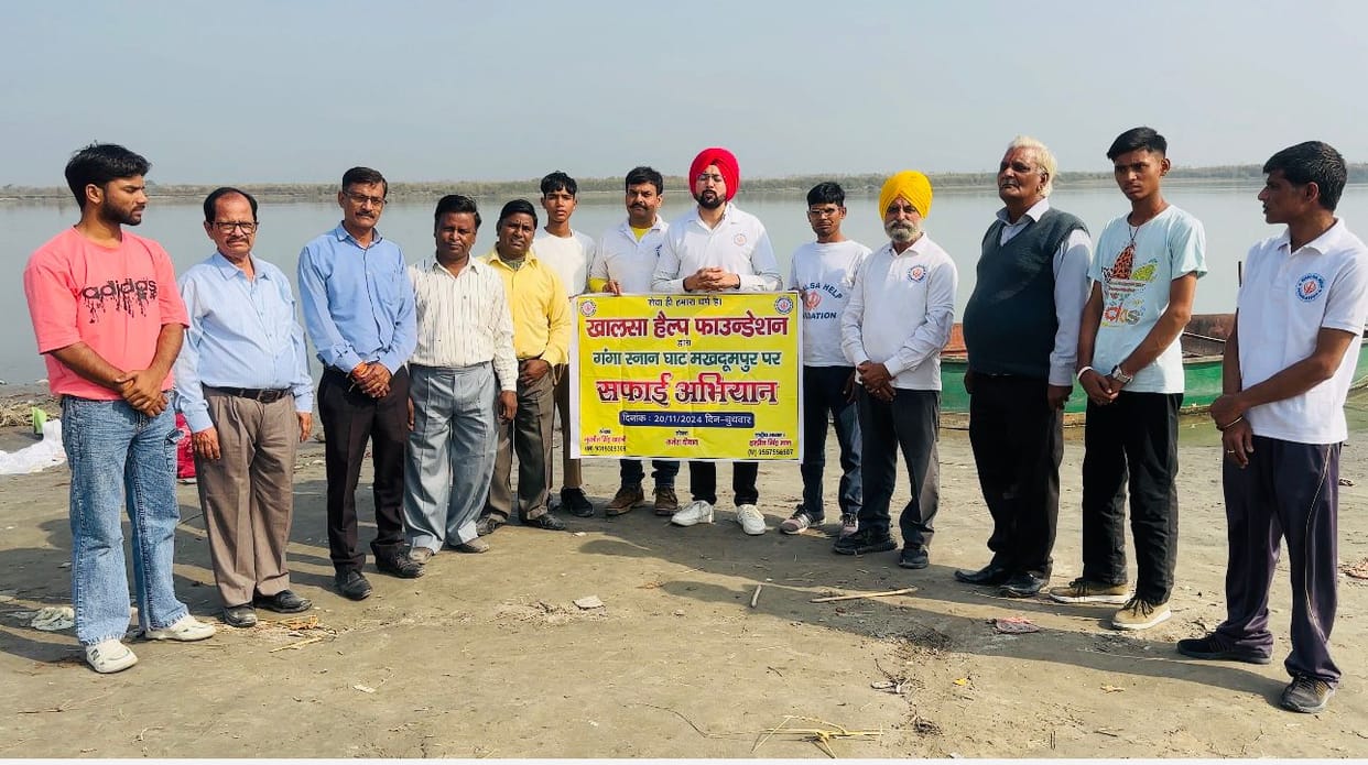 Cleaning campaign started at Ganga bathing ghat in Makhdoompur