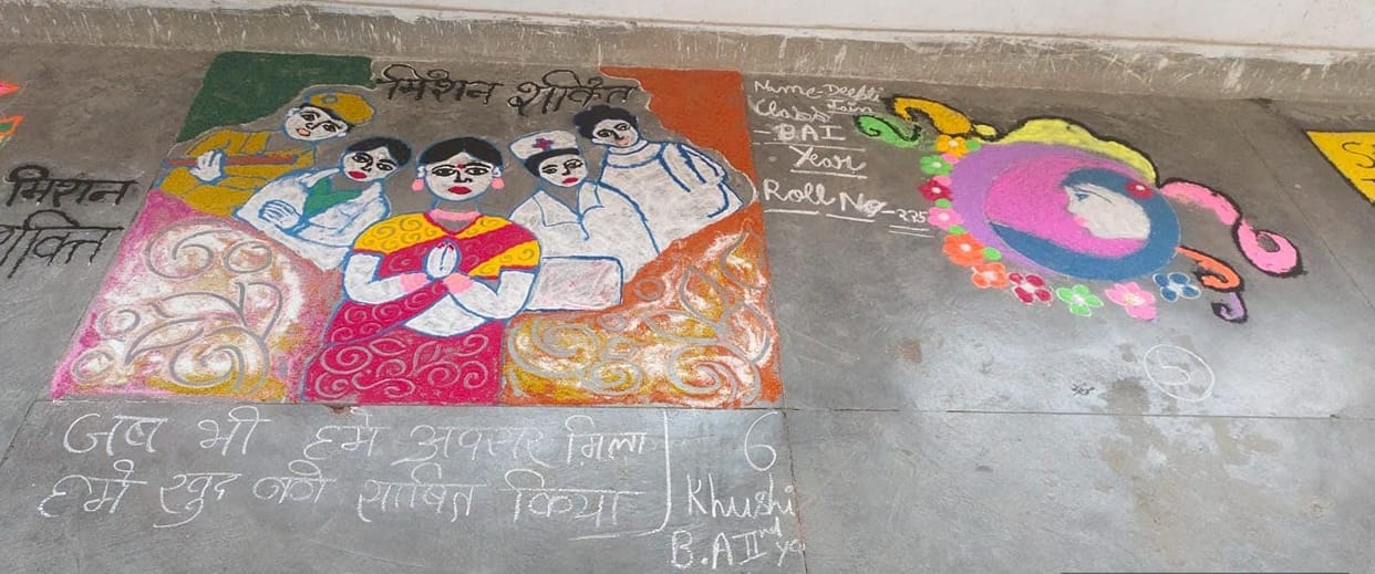 Subi stood first in Rangoli competition