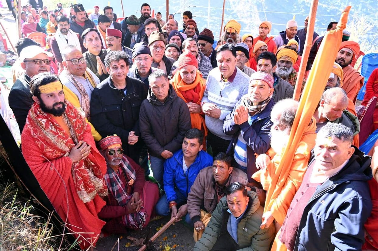 Bhoomi pujan of Shankaracharya Medical Service took place in Selang