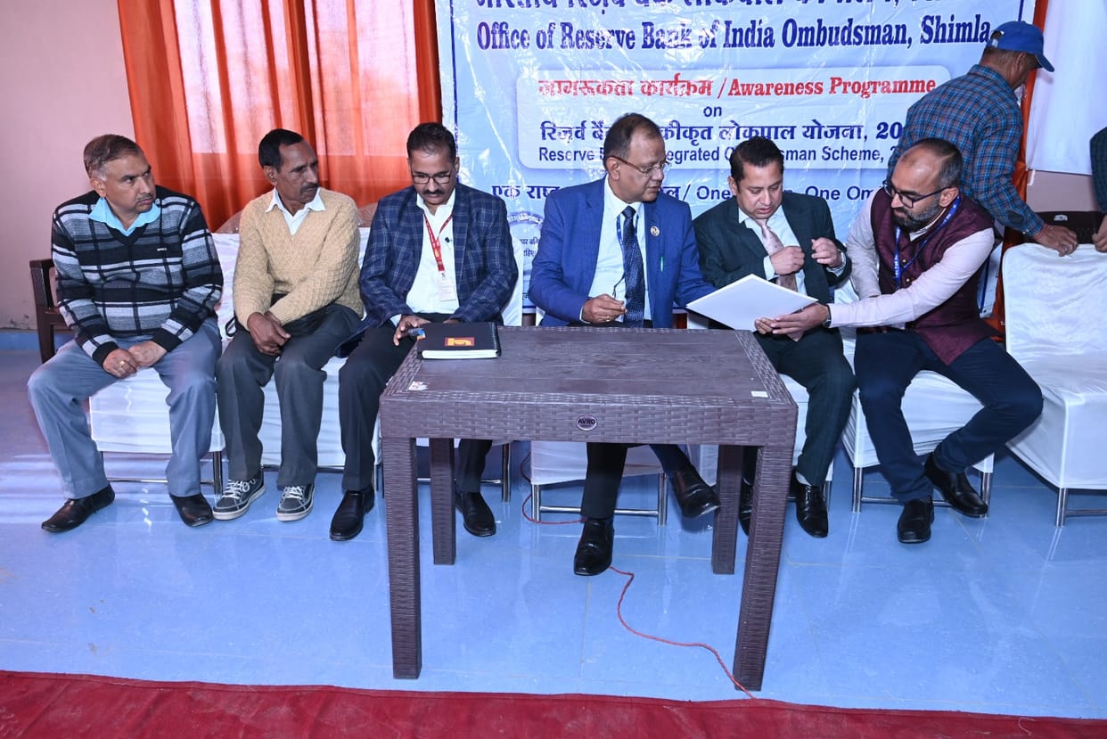 RBI ombudsman warns against digital fraud