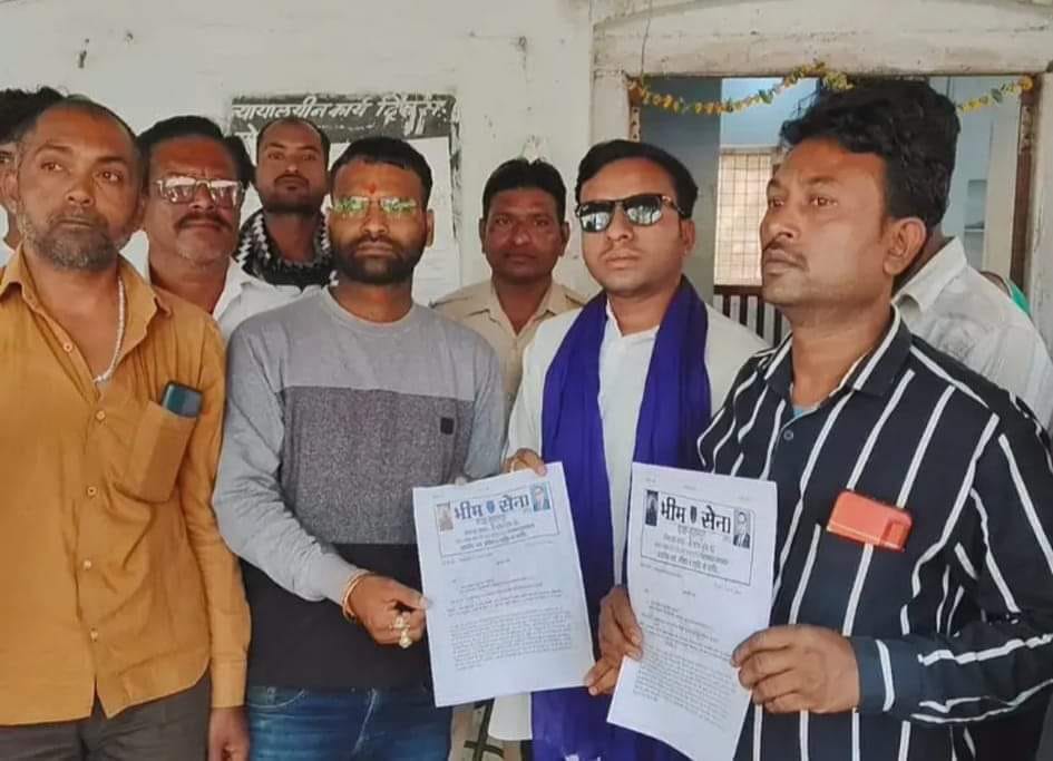 Bhim Sena submitted memorandum on illegal factory running in residential area of Emagird Panchayat