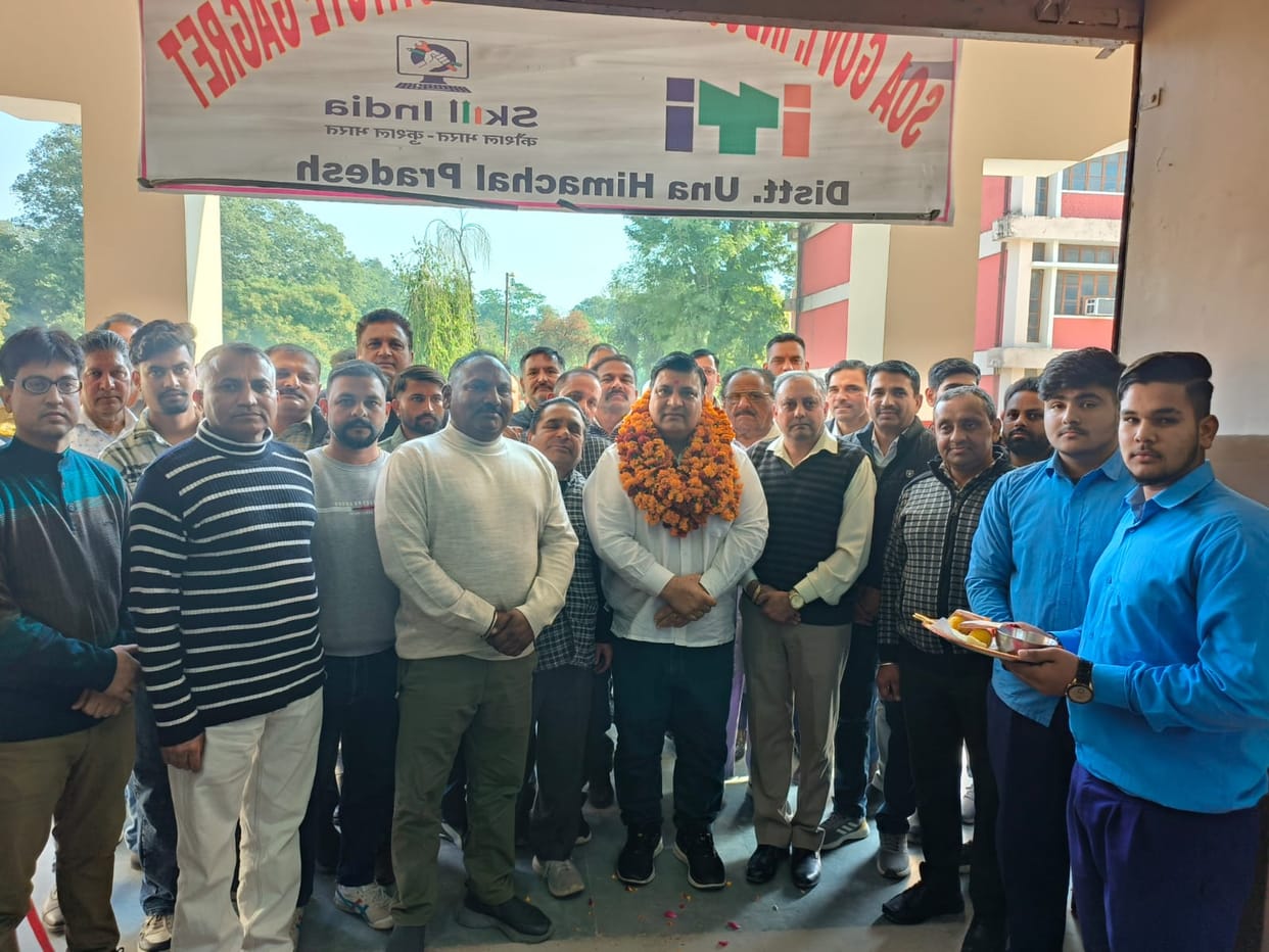 SOA ITI launched in Gagret amid protests