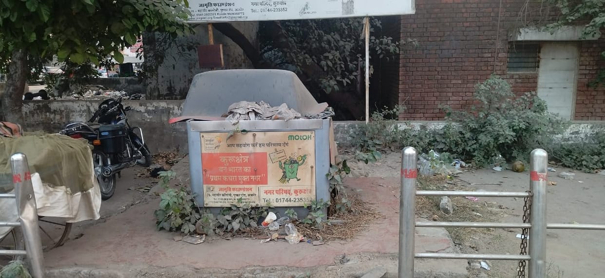 Dharmanagari has been lagging behind in cleanliness for seven years, now again ready for the exam