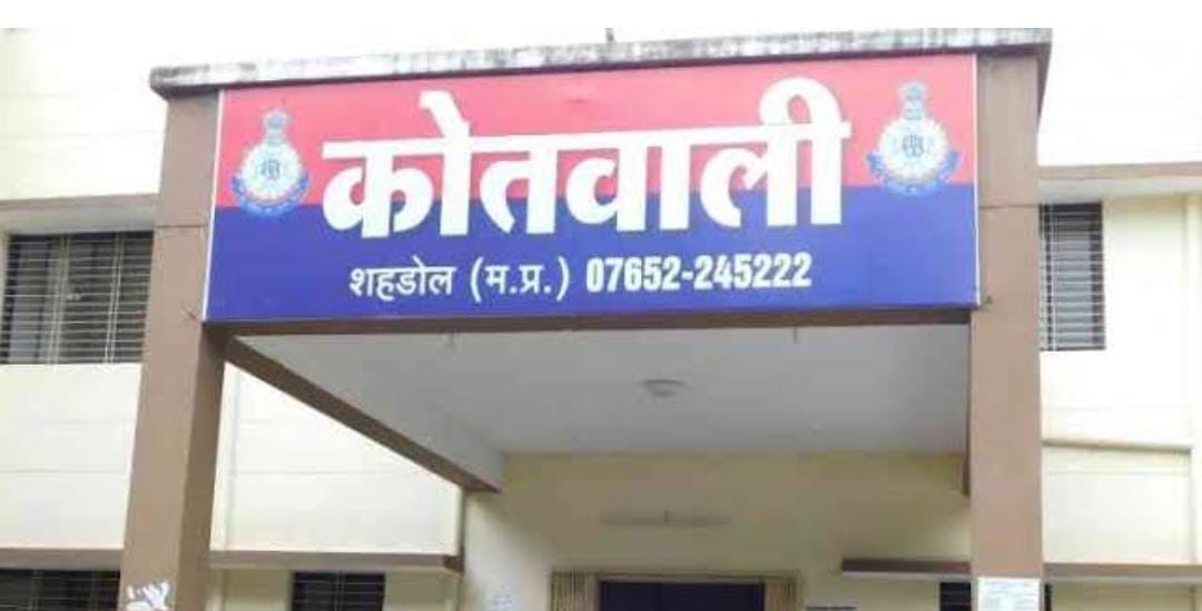 A person from Chhattisgarh cheated Rs 10 lakh in the name of getting admission in a medical college