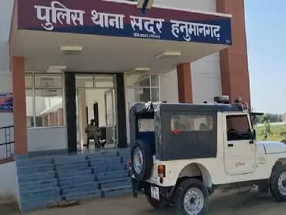 Hanumangarh News: The accused of Dablirathan excise team attack absconding for five days