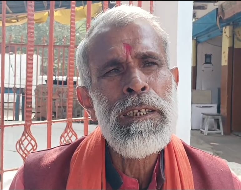 Damoh farmer unaware of fact five accounts opened in his name in cooperative bank and  loan also taken
