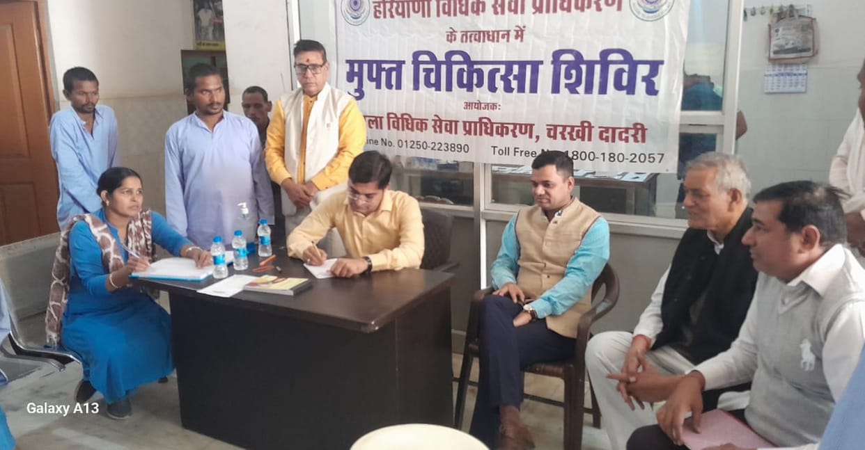 Health checkup of 65 elderly and disabled people conducted in the camp
