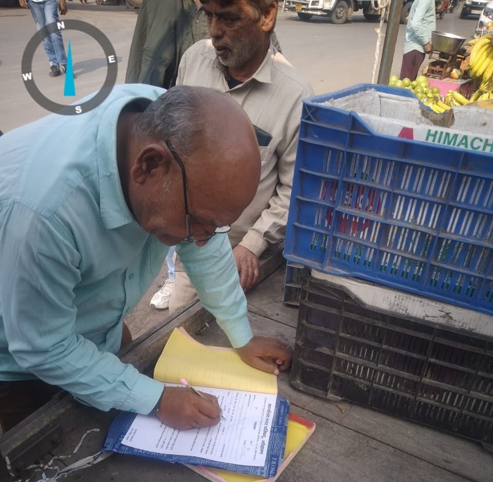 Action taken against 31 people for disobeying the rules of Grape-4, challan issued up to Rs 500