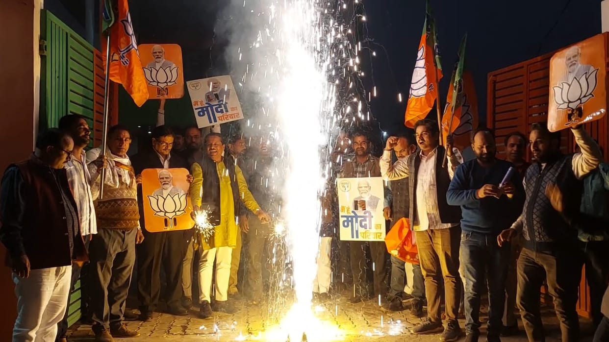 BJP happy with the results of by-elections, Congress also happy