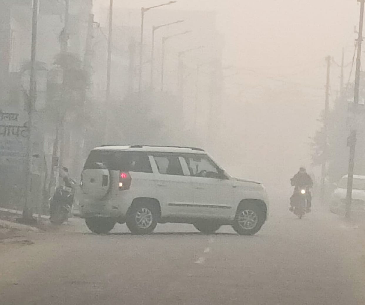 Fog increases problems for pedestrians