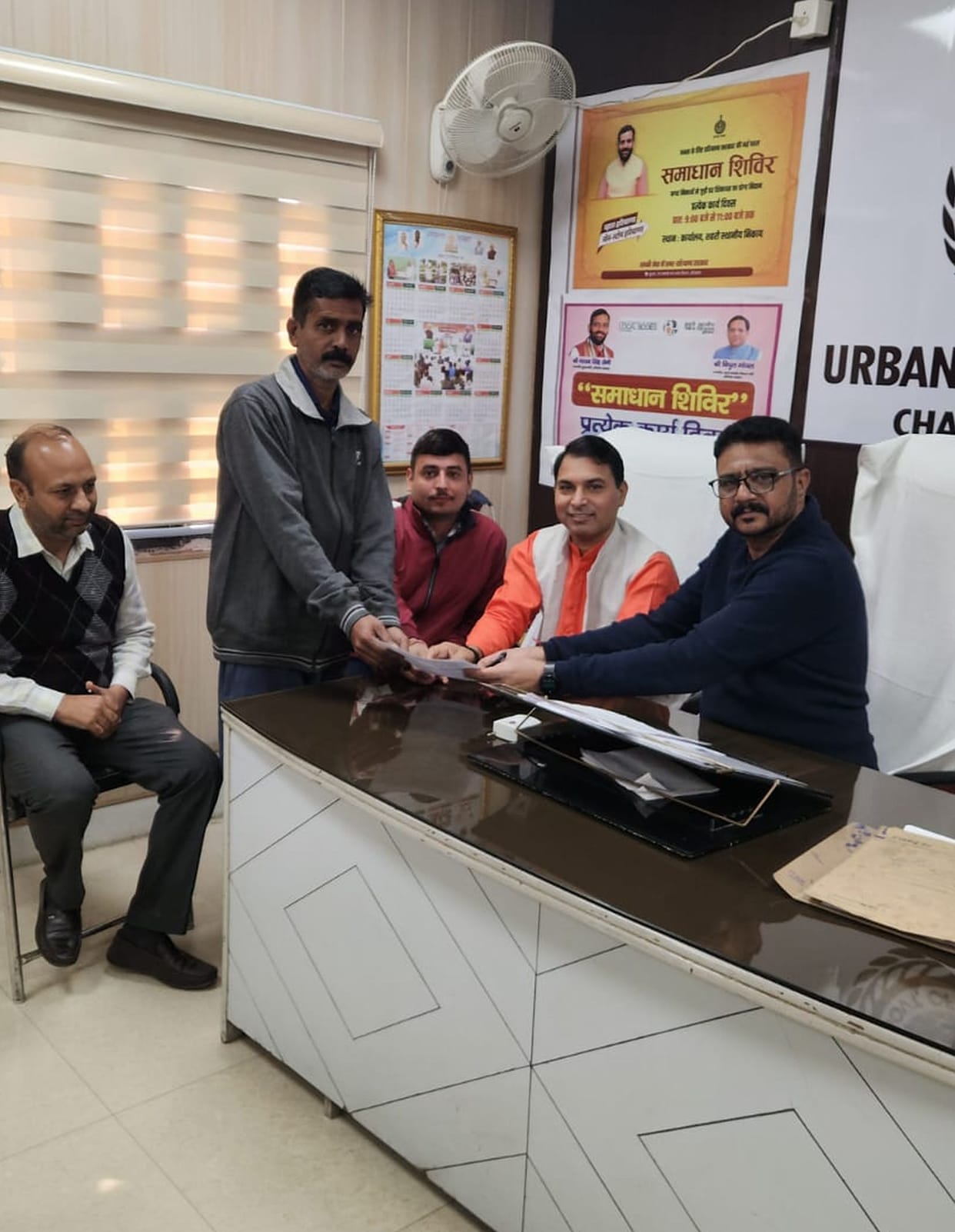 4 complaints came in Samadhan Camp, one was resolved on the spot