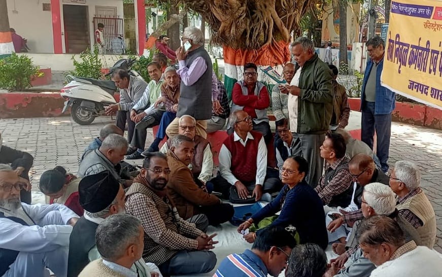 Memorandum submitted by Pensioners Association regarding demands