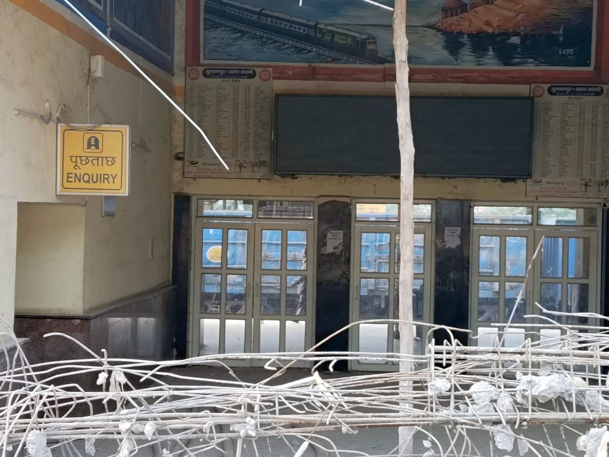 Digital display board closed, passengers upset at railway station