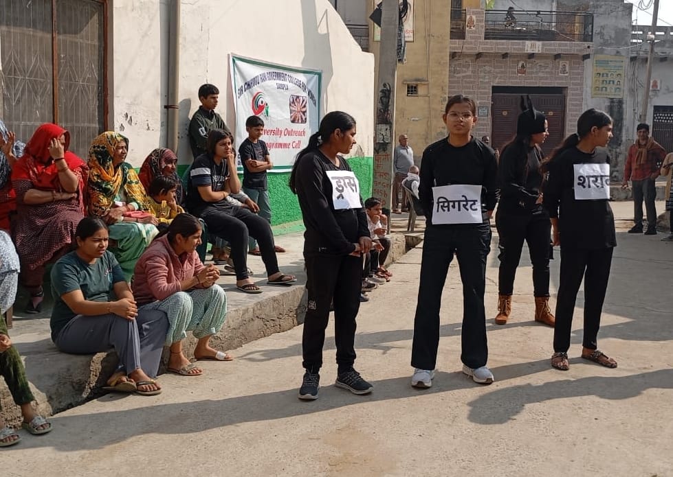 Street play gave the message of staying away from drugs