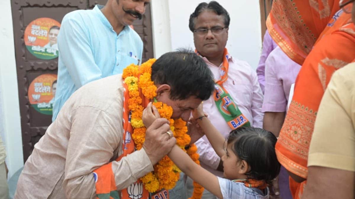 21 साल बाद ढहाया कांग्रेस का किला