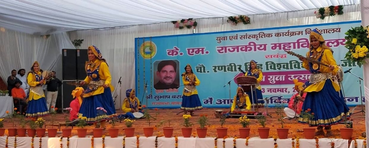 Youth have the ability to give new direction to the society: Krishna Bedi