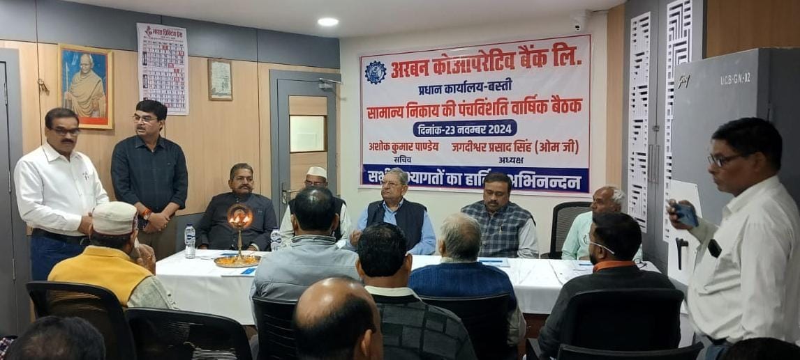 Cooperatives accelerating development at the grassroots level