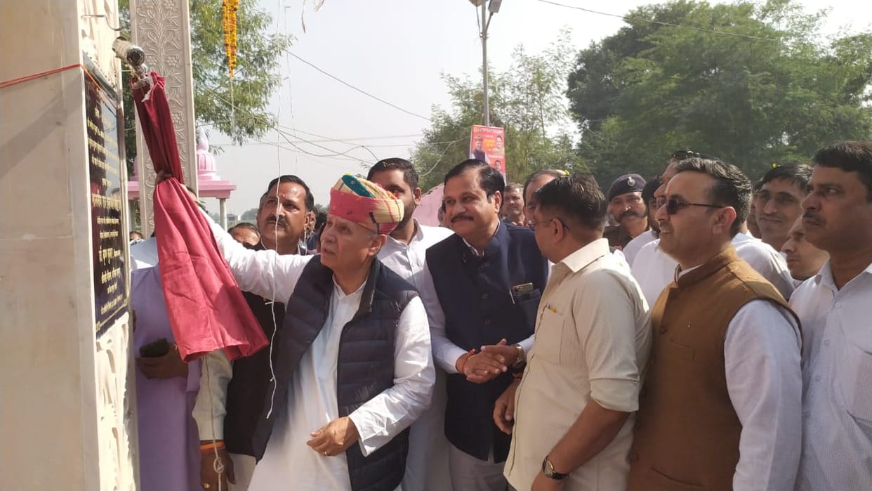Inauguration of the gate built in memory of Mangal Singh