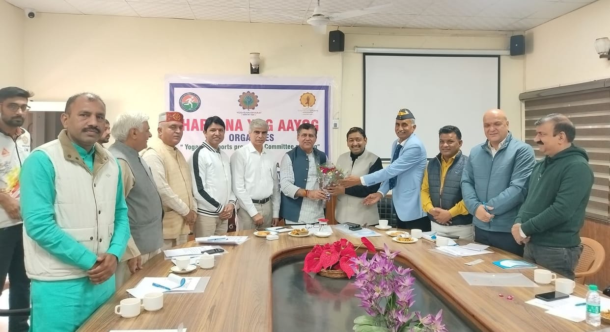 The first national level yoga training center will be built in Haryana Sports University.