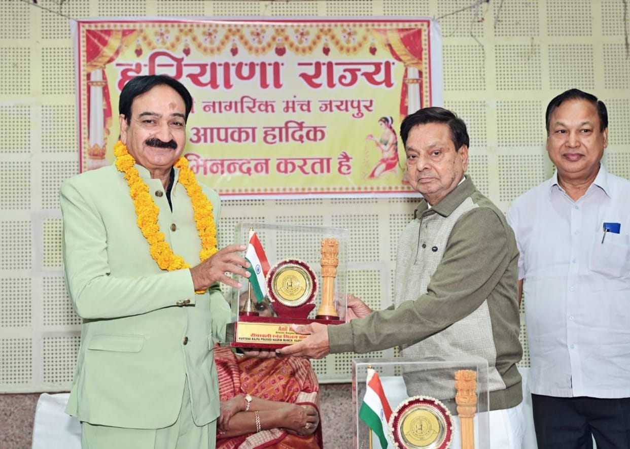 Anil Kaushik honored with Kala Gaurav Samman
