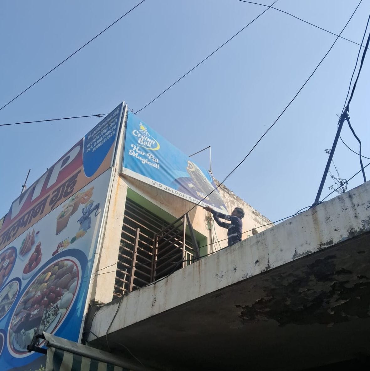 Hoardings installed on pillars and roofs were removed