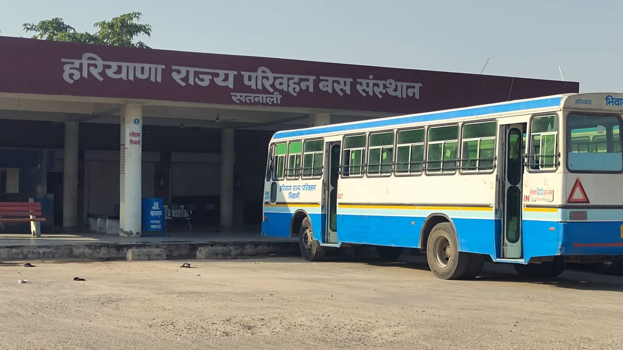 There is no long route bus service from Satnali, passengers worried
