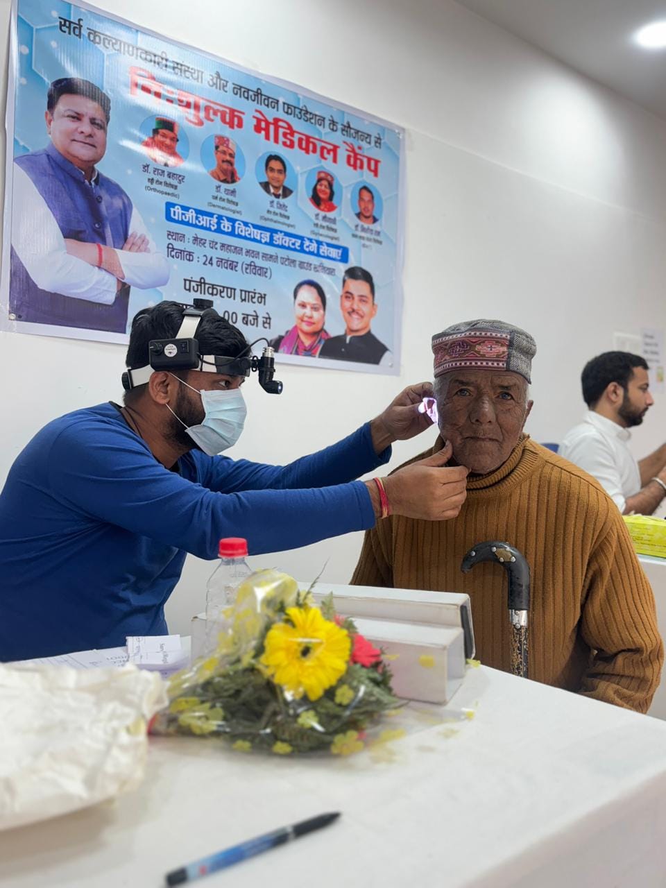 Mega health camp in Khaniyara, more than one thousand people got tested