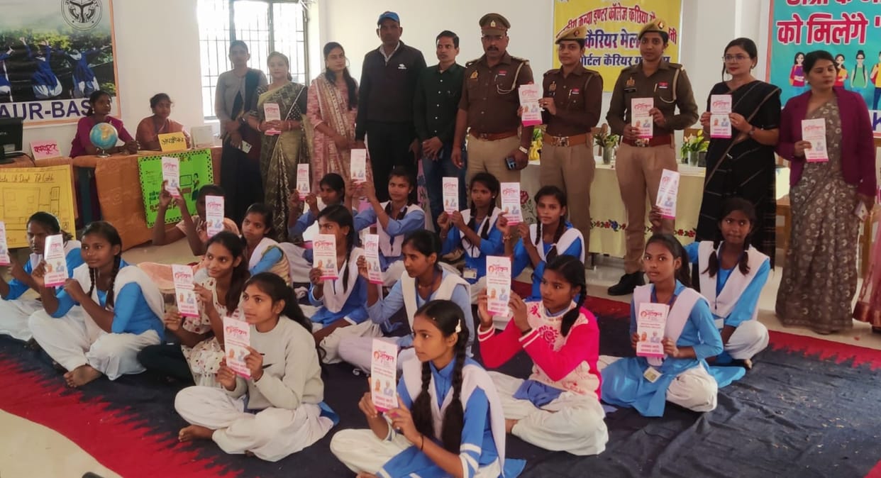 If necessary, girl students should inform the police without fear