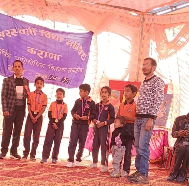 Saraswati Vidya Mandir Karana celebrated annual function