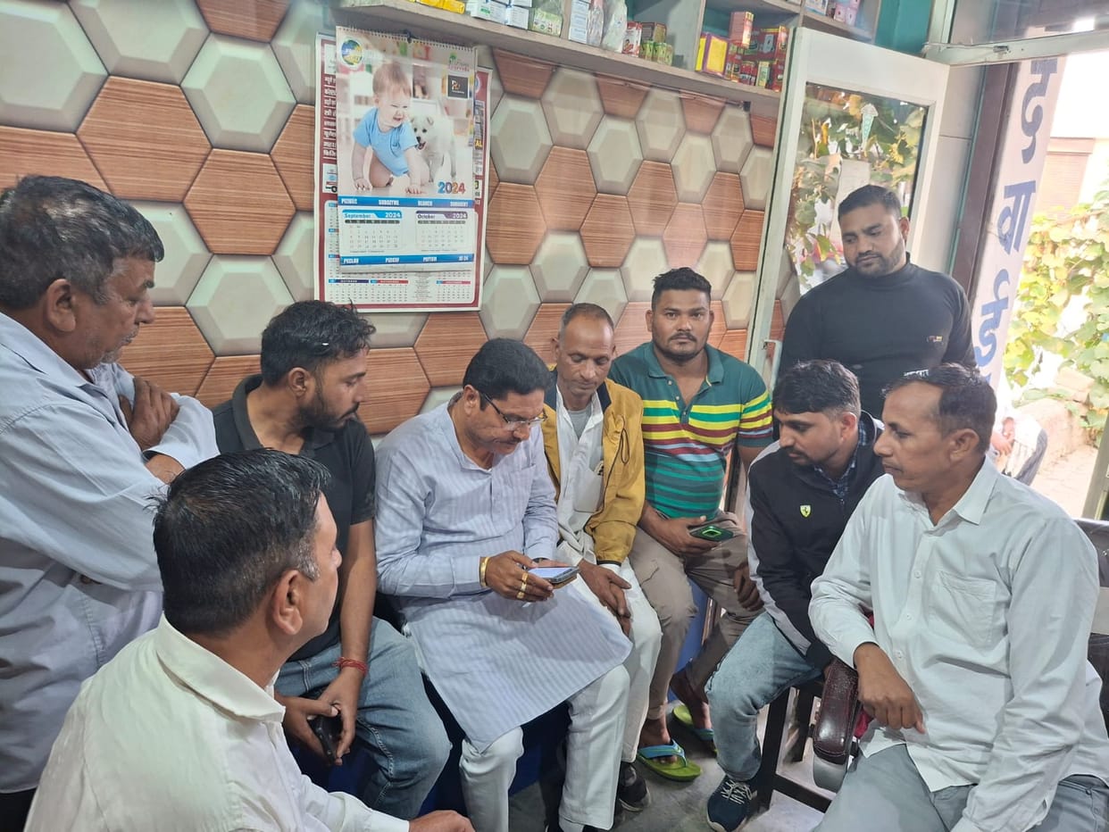 BJP launched membership drive