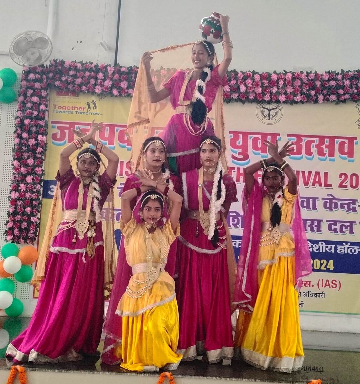 Cultural programs celebrated in Youth Utsav program, winners awarded