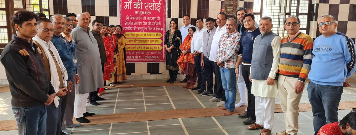 Bhandara organized in Jayanti Devi temple