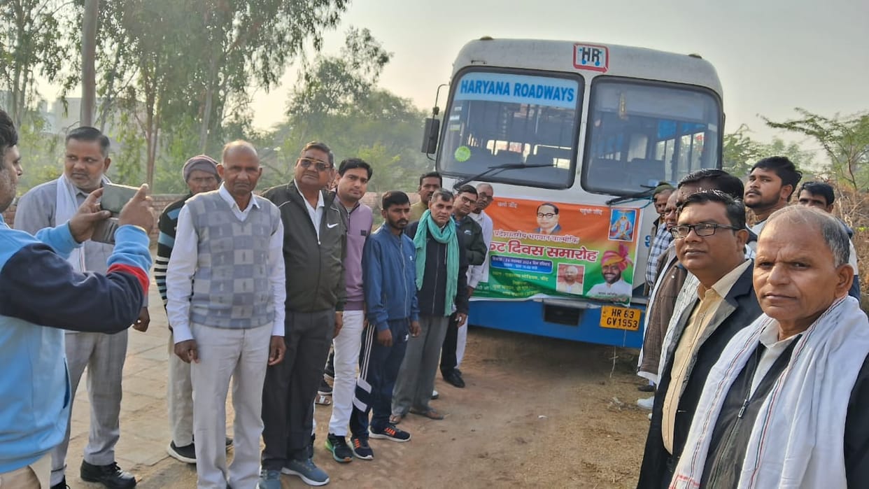 District residents enthusiastically participated in Maharishi Valmiki's birth anniversary celebrations.