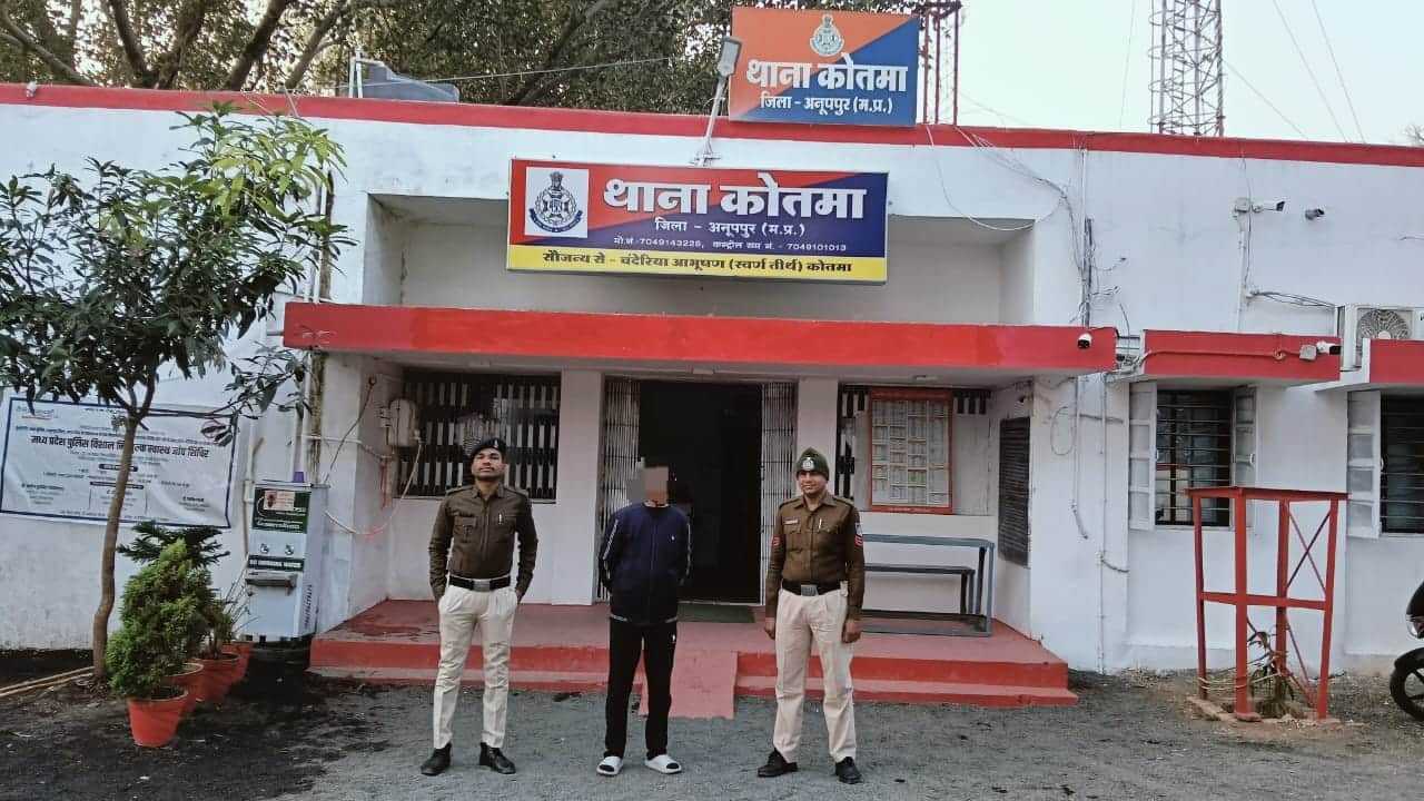 आरोपी शशांक