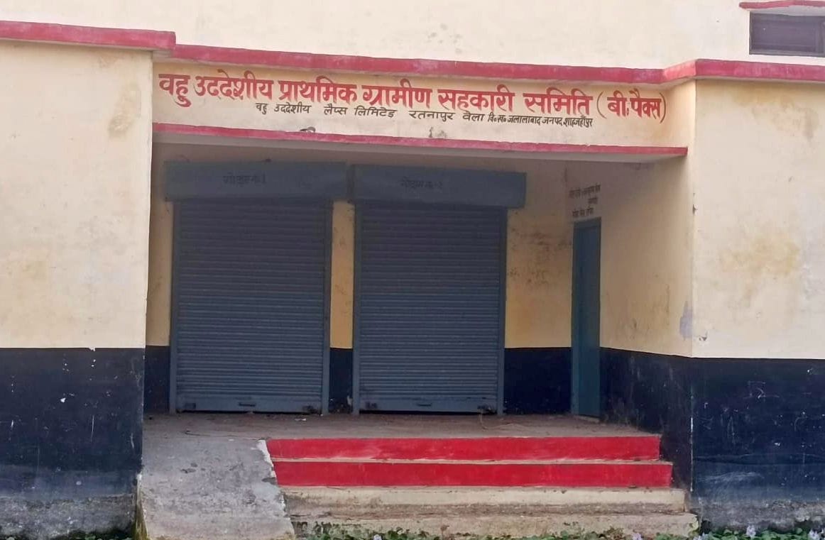 Drought of fertilizer in committees, black marketing in shops